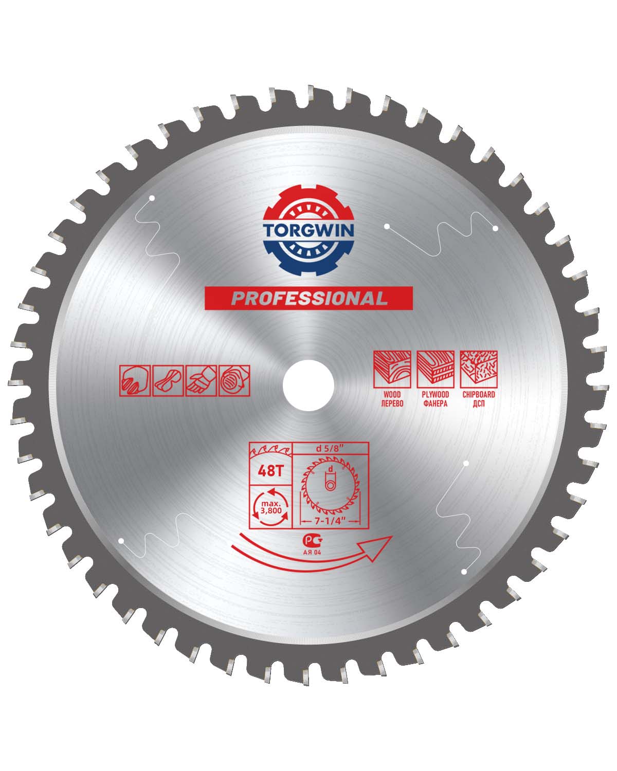 180mm 48 baja gigi dan pisau gergaji bundar pemotongan logam besi